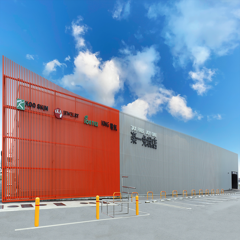 jtc 福岡 店