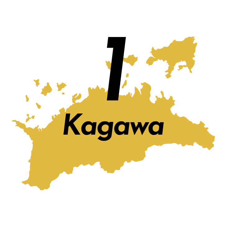 香川